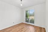 2126 Greenstone Trail - Photo 4