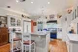 2101 Vista Ridge Court - Photo 4