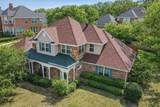 2101 Vista Ridge Court - Photo 2
