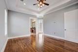 250 Dove Landing - Photo 17