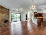 3805 Prescott Avenue - Photo 5