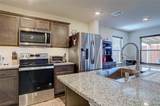 114 Harvard Boulevard - Photo 2