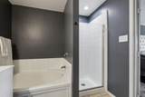 2937 High Pointe Boulevard - Photo 21