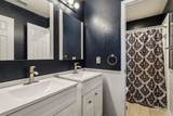 2937 High Pointe Boulevard - Photo 27