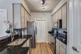 3320 Camp Bowie Boulevard - Photo 7