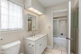 618 Balmoral Drive - Photo 17