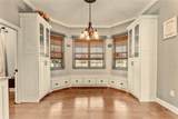 529 Perry Lane - Photo 25