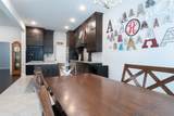 1808 Pedernales Street - Photo 22