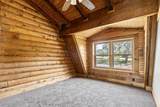 7329 Hickey Road - Photo 21