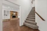 1404 Creekford Drive - Photo 6