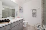 4059 Marble Hill Road - Photo 29
