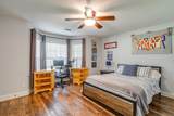 3309 Chaparral Lane - Photo 18