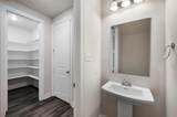 207 Congaree Road - Photo 19