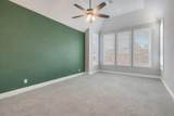 2000 Harvard Avenue - Photo 17