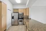 3225 Turtle Creek Boulevard - Photo 12