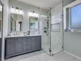 220 Peach Tree Drive - Photo 11