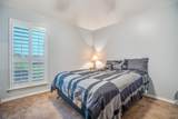 108 High Meadows Court - Photo 18