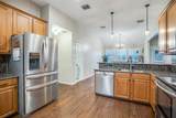 108 High Meadows Court - Photo 8