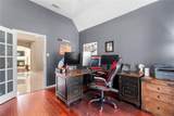216 Orchard Park Court - Photo 7
