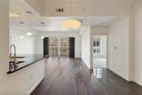 3225 Turtle Creek Boulevard - Photo 1