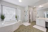 306 Waterford Court - Photo 17