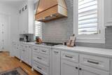 216 Wycliff Drive - Photo 17