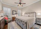 2105 Denver Drive - Photo 23