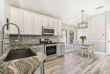 2301 Trickling Creek Drive - Photo 3