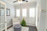 671 Brookglen Court - Photo 14