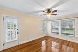 2427 Alco Avenue - Photo 17