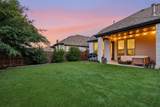1700 Bird Cherry Lane - Photo 2