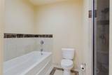 500 Throckmorton Street - Photo 16