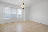 1001 Travis Street - Photo 11