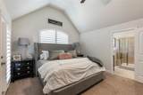 2513 Gramercy Park Drive - Photo 17