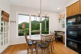 2712 Brookside Lane - Photo 13