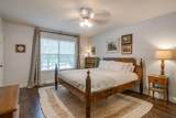 2137 Country Brook Drive - Photo 21