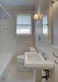 407 Albany Avenue - Photo 17