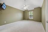 2228 Amy Lane - Photo 17