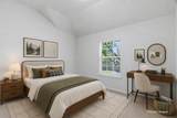 5405 Briar Ridge Circle - Photo 29