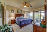 1886 Signal Ridge Place - Photo 15