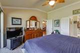 1886 Signal Ridge Place - Photo 16