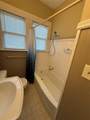 935 Elmwood Street - Photo 25