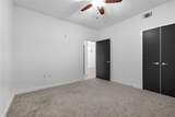 5609 Smu Boulevard - Photo 16
