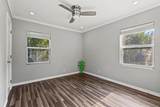 1414 Binkley Street - Photo 17