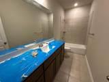 1108 Trinity Drive - Photo 4