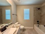 350 Devonshire Drive - Photo 29
