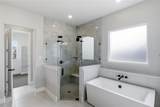 812 Valley Ridge Road - Photo 17