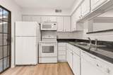 5757 University Boulevard - Photo 4