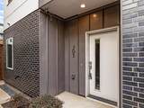 1771 Mccoy Street - Photo 25