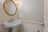 6652 Fm 1396 - Photo 20